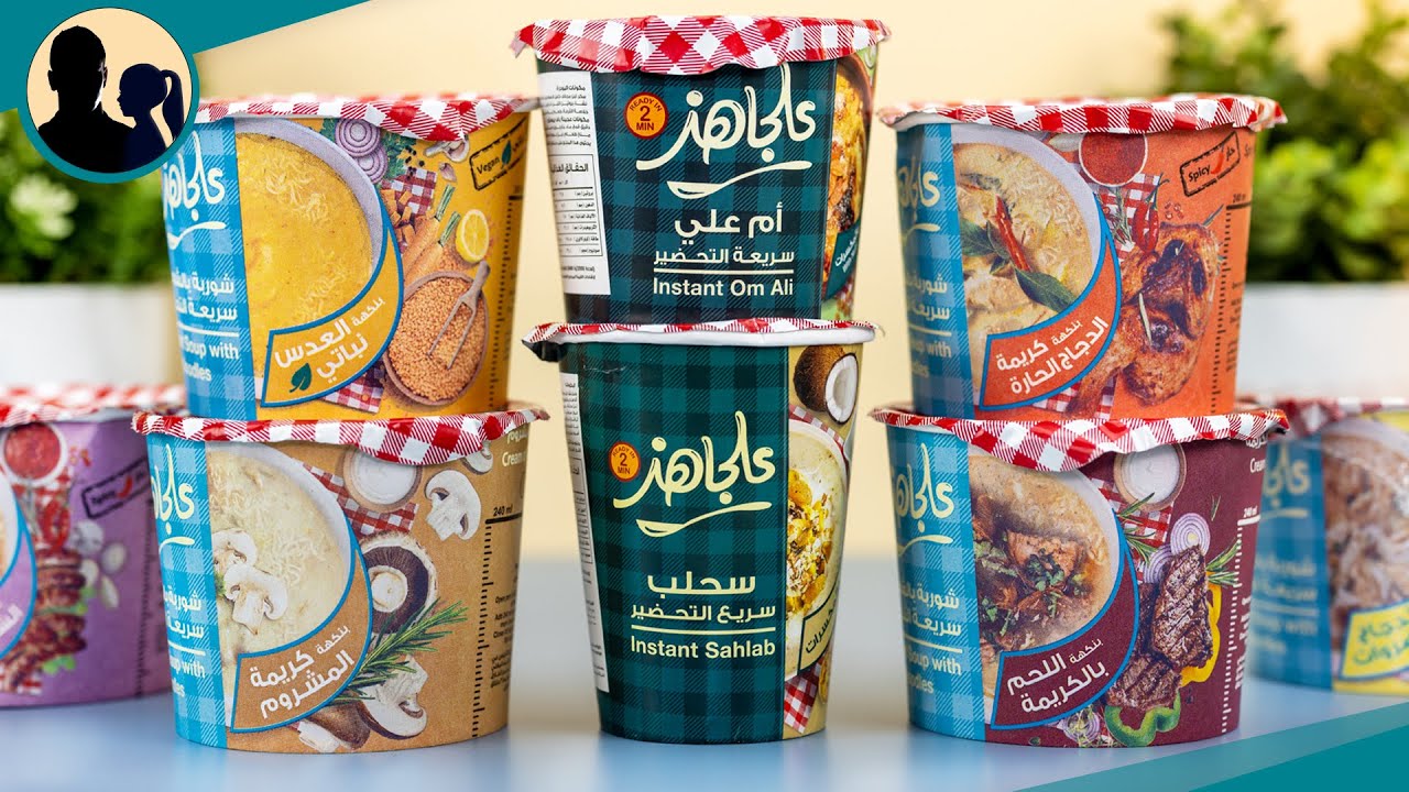 تجربة انواع النودلز سريعة التحضير 😋 عالجاهز 🥣  اندومي حلو وحادق
