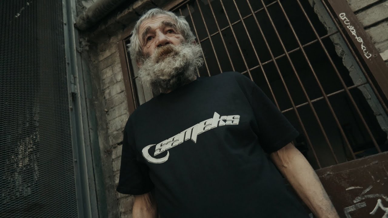 SZMEKS