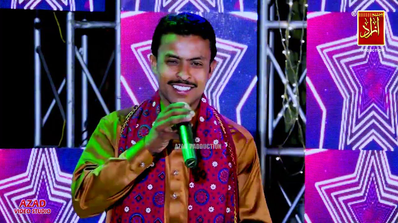 Hak Bhero Achi Han| Amir Hussain Lahsare | New  Album 03 | Azad Entertainmen