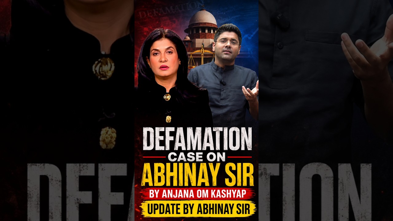 Defamation Case Update by Abhinay Sir #abhinaymaths #anjanaomkashyap #godimedia #defamationcase