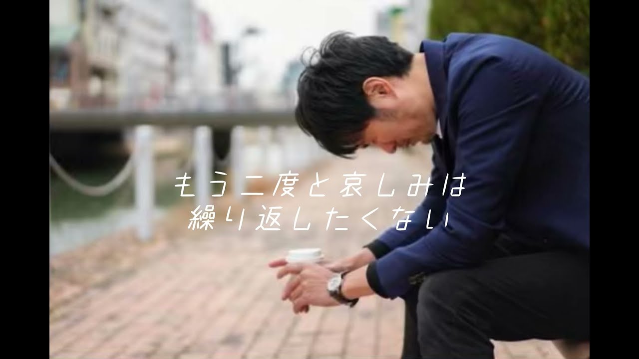 【MV】桜色 - sinya