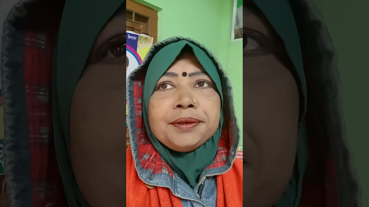7 January 2026