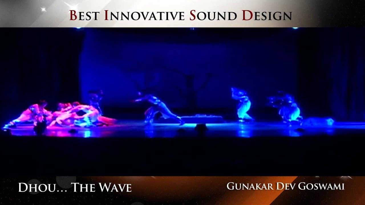 Best Innovative Sound Design