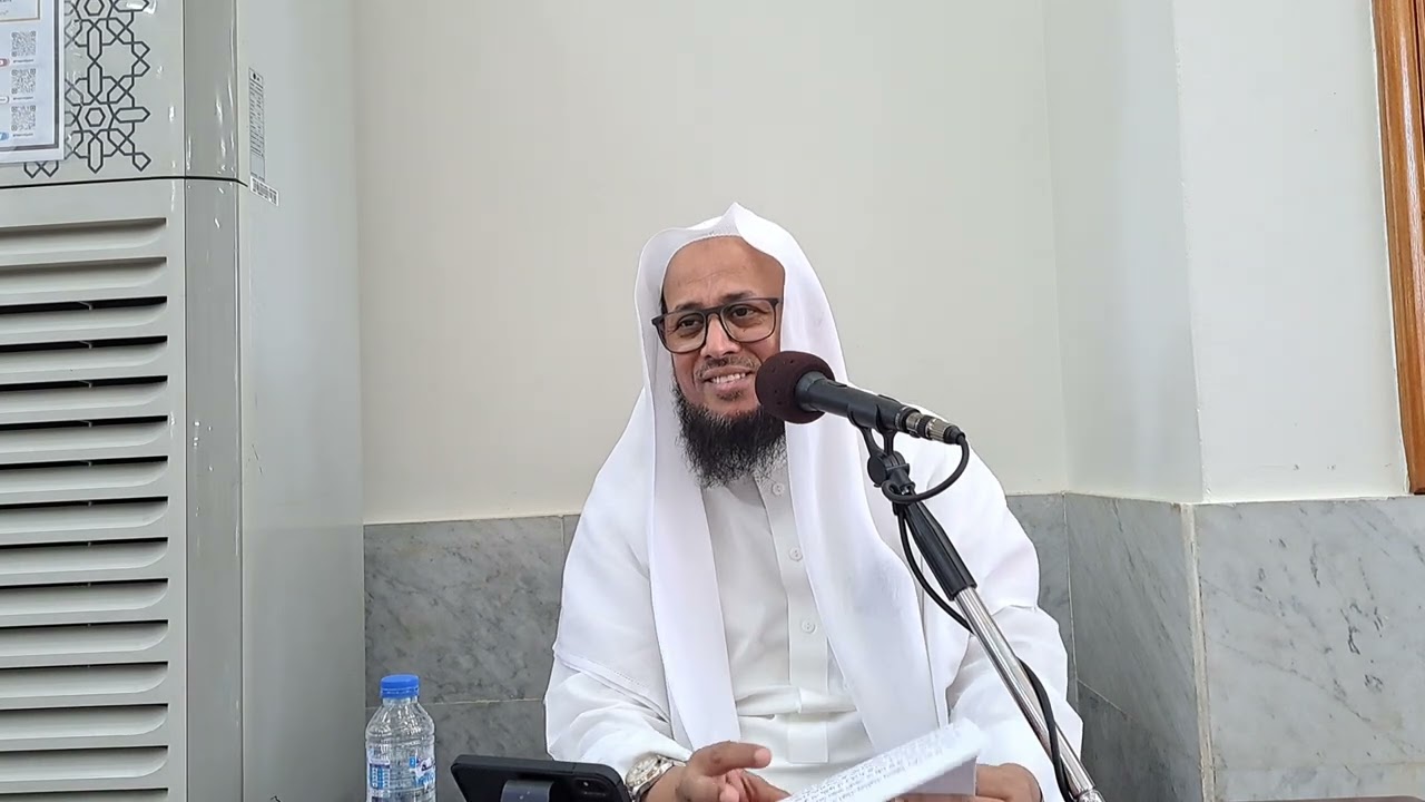 Topic : Khwab Aur Uski Haqeeqat By : Shaikh Yasir Al Jabri Al Madani