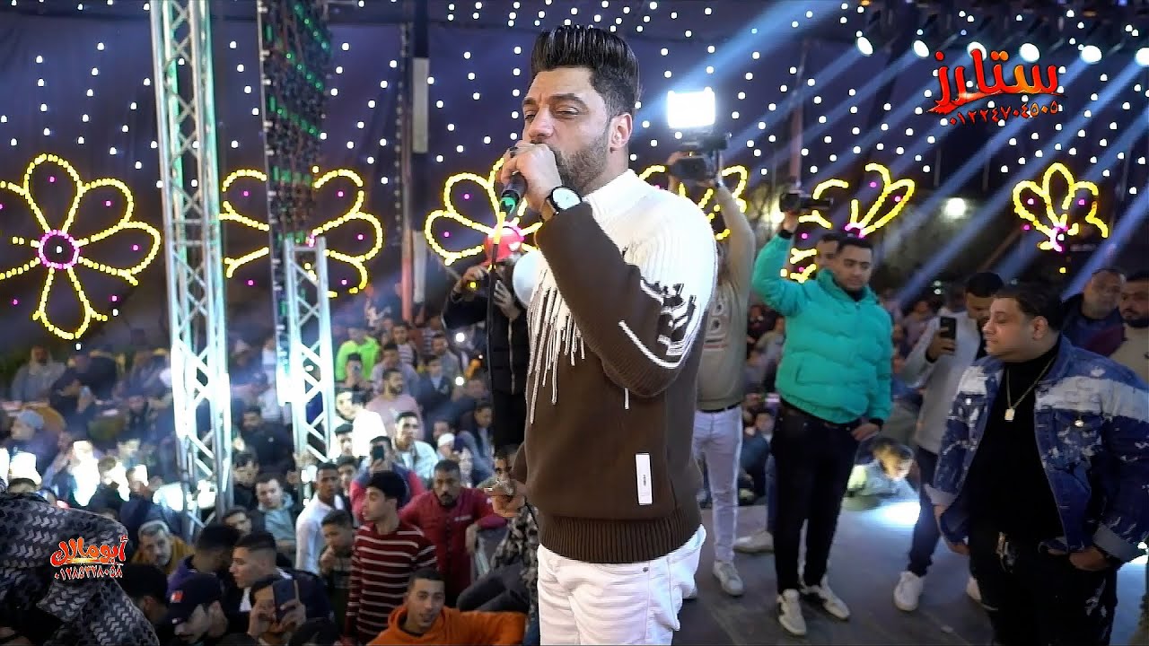 احمد عامر و  اوشاا 😍2024💪 مليونيه أولاد السيسى  _ بنها  .حفلات ابو مالك