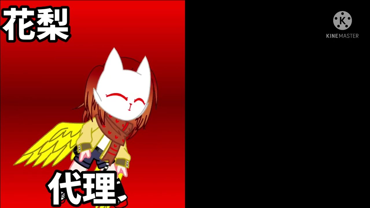 ラップバトルしようぜ