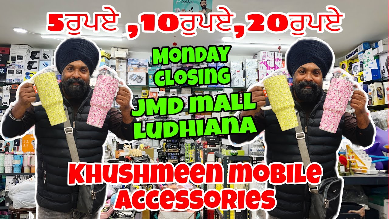 Charger Data cable factory ₹2/- #smartgadgets  #khushmeenmobileaccessories #ludhianahub