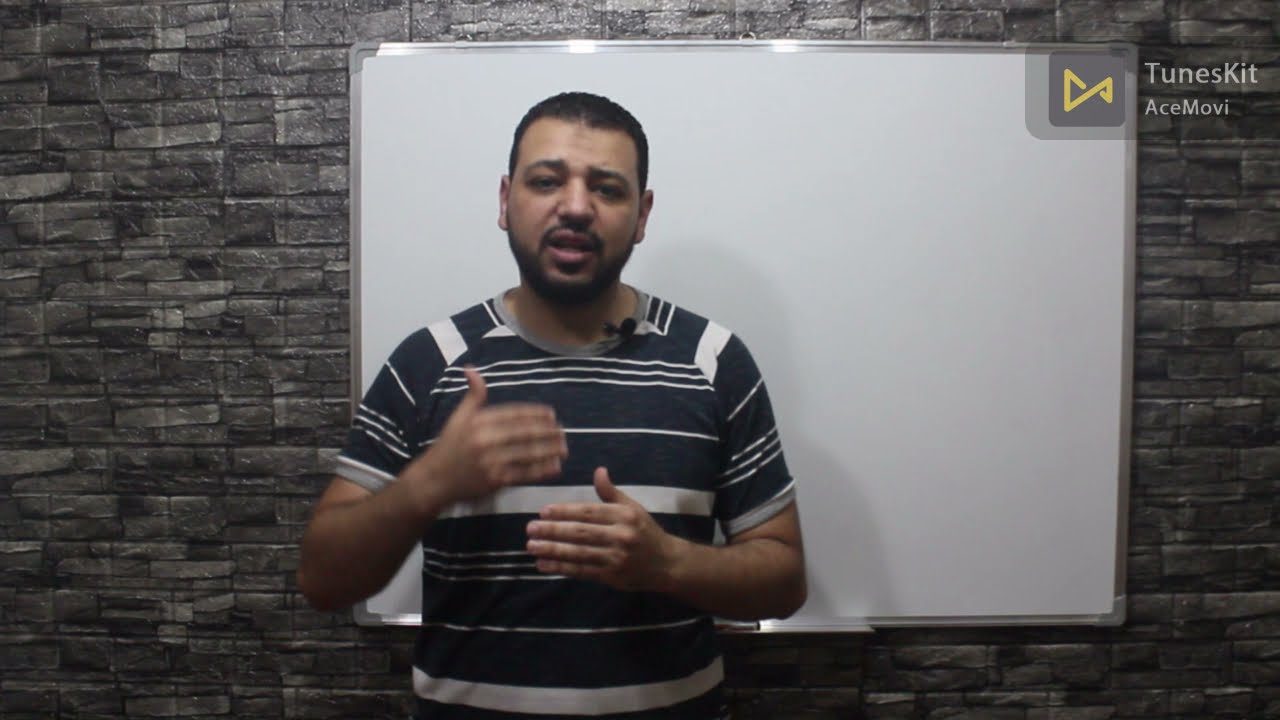 سلسلة تعلم الإعراب من البداية للاحتراف (المقدمة)