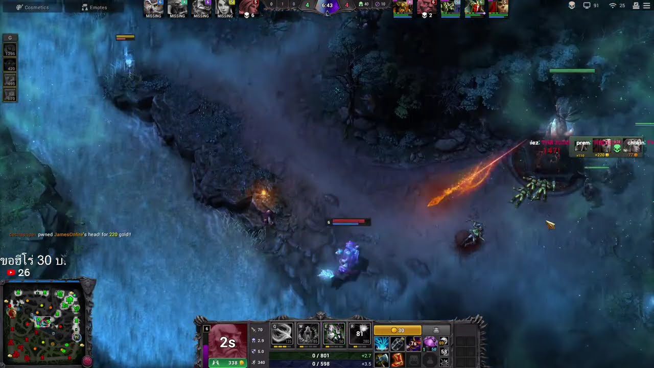 เริ่มที่1800MMR #honstream