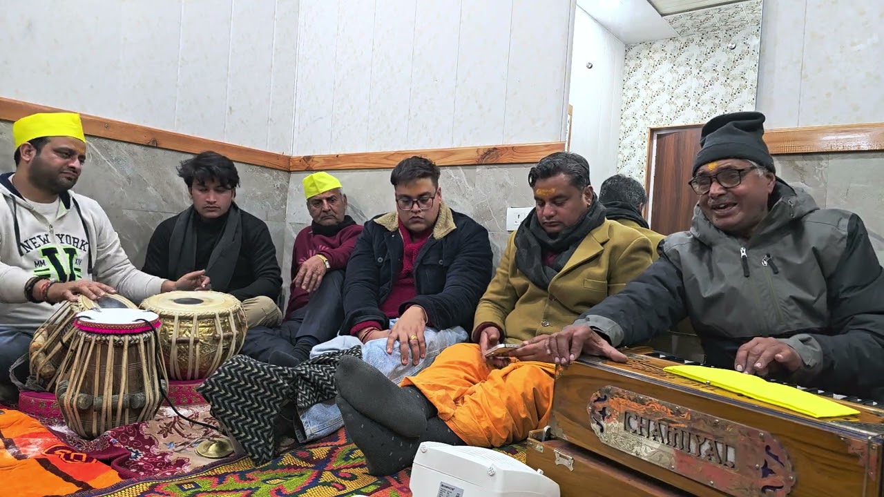 मोसे करत ठिठोली होली | श्री नंदन जोशी जी और स्मिथ तिवारी जी कि संगत मैं सुंदर होली 👌 | होली 2026 | 