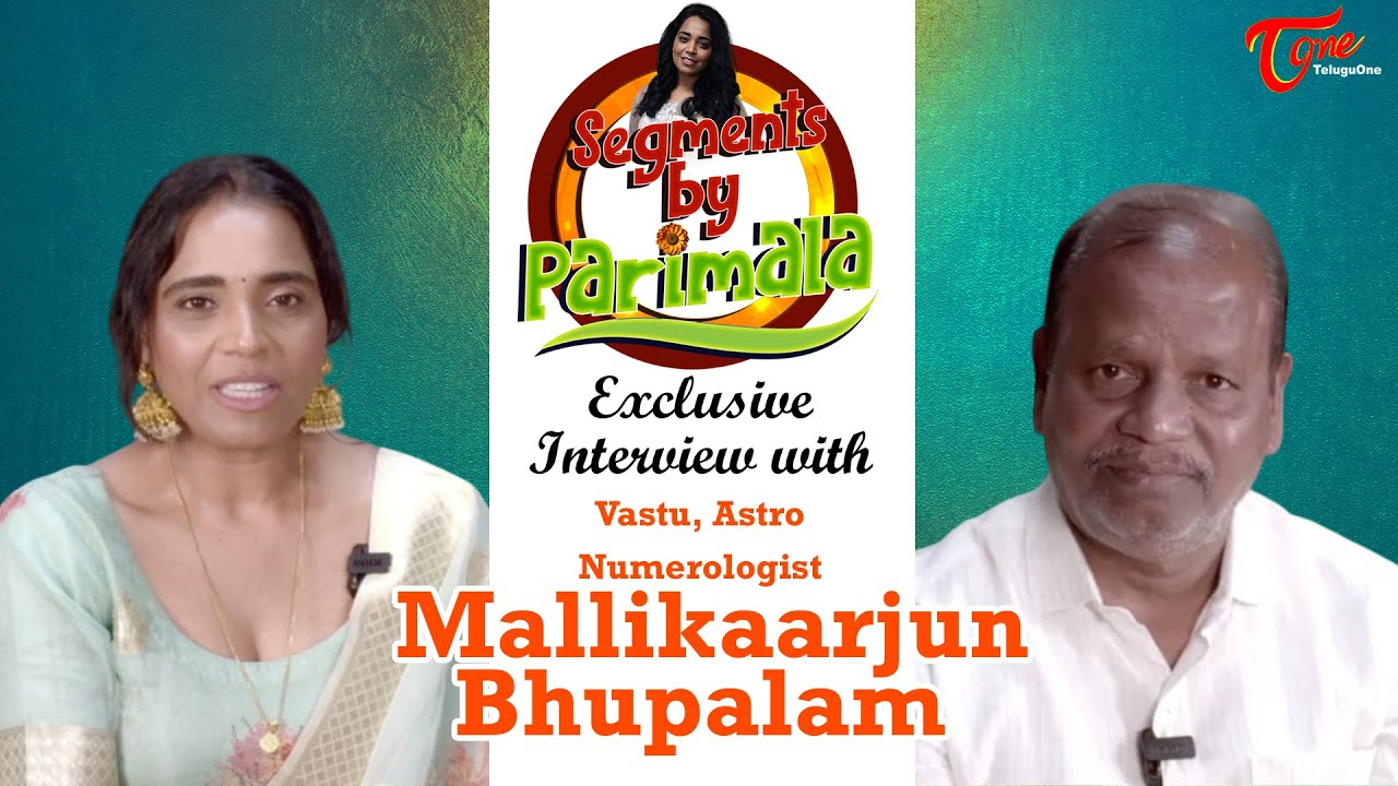 Segments by Parimala | Vastu Shilpi Mallikaarjun Bhupalam Interview | by Parimala Marpaka |TeluguOne