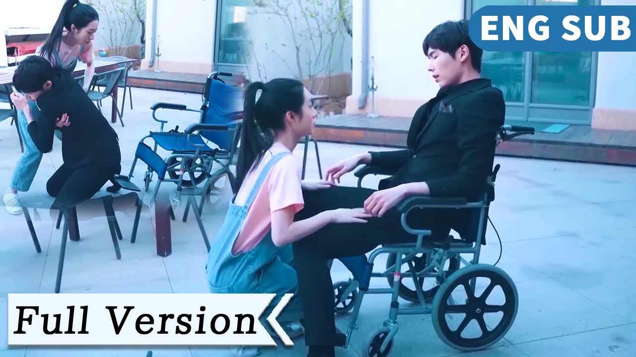 全集 Full Version | 冰山總裁意外瘸腿，對清潔小妹一見鍾情，雙向救贖遇真愛！【愛上你的日和月】#CP線 #短劇 #大陸電影 #愛情電影