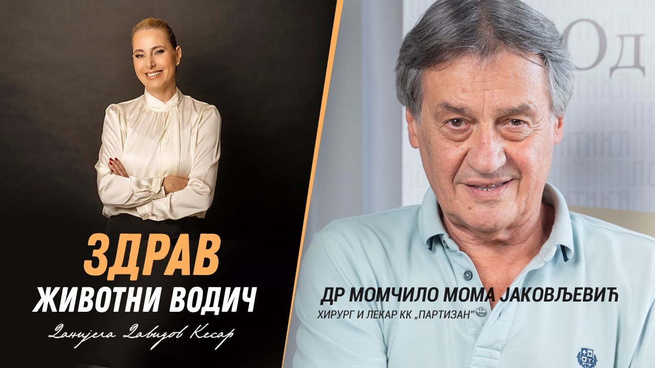 Dr Moma Jakovljević: Ne treba se poneti u uspesima i razočarati zbog neuspeha | Zdrav životni vodič