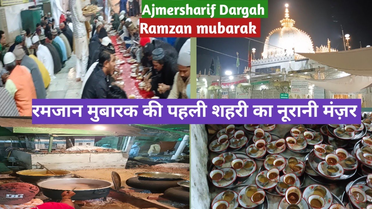 !! Ramzan mubarak 2025 !! 1  Sehri ka Manzar Ajmersharif_#ajmersharif #ramzan2025#vlog #ramadan