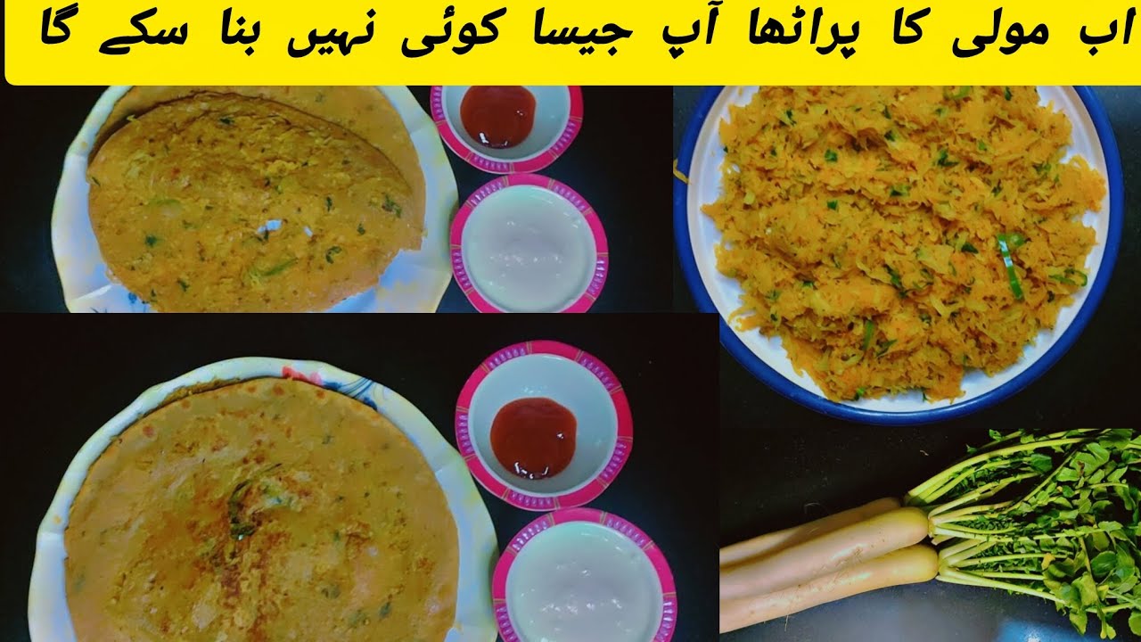 Crispy Mooli Ka Paratha Recipe By Anaya kitchen| Paratha Recipe | مولی کا پراٹھا بنانے کا طریقہ|