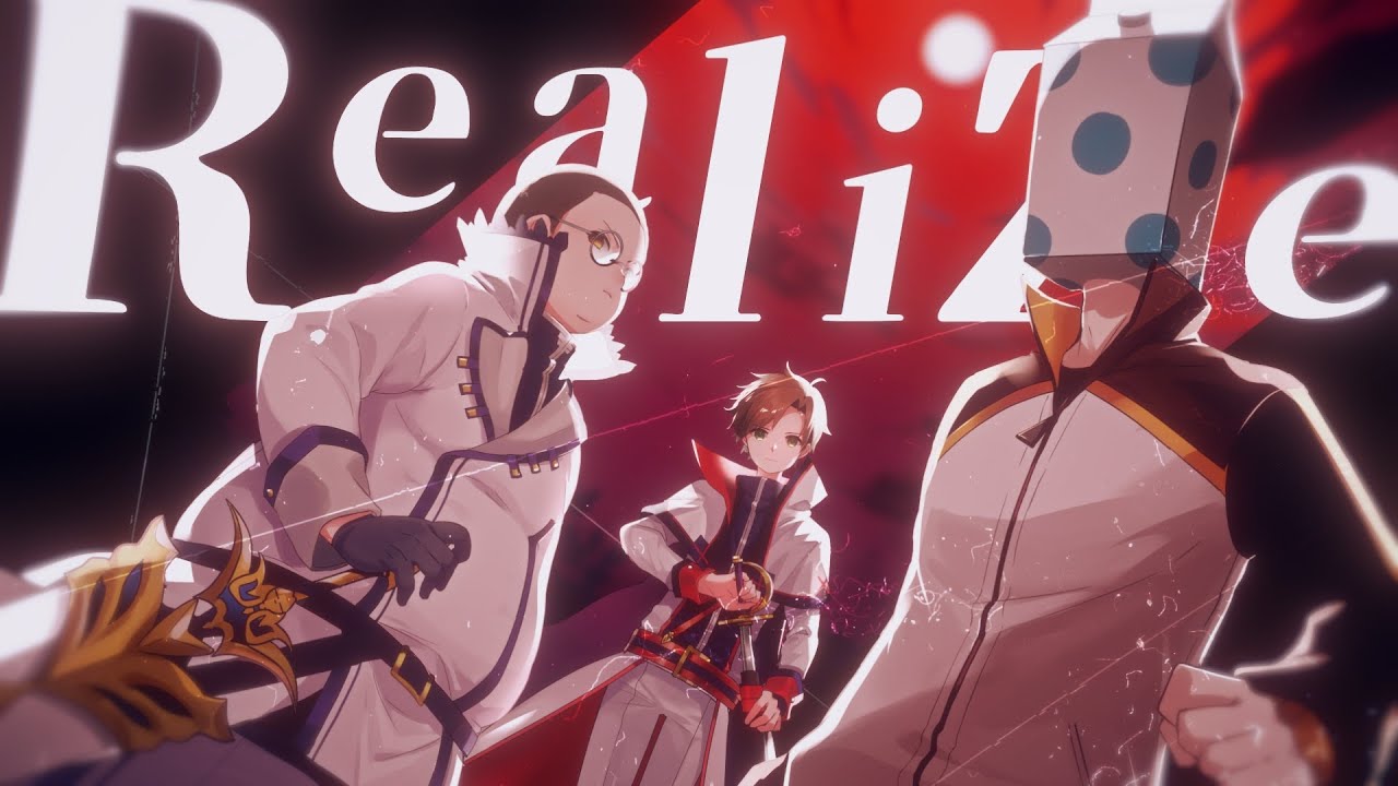 Realize -Cover- 成人男性三人組