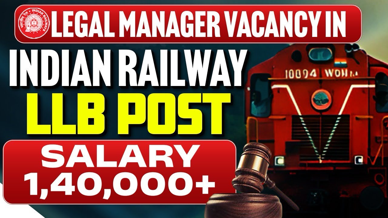 Legal Manager Vacancy in Indian Railway (RITES) | LLB JOBS | salary:- 1,40,000 | @LAWVACANCY 