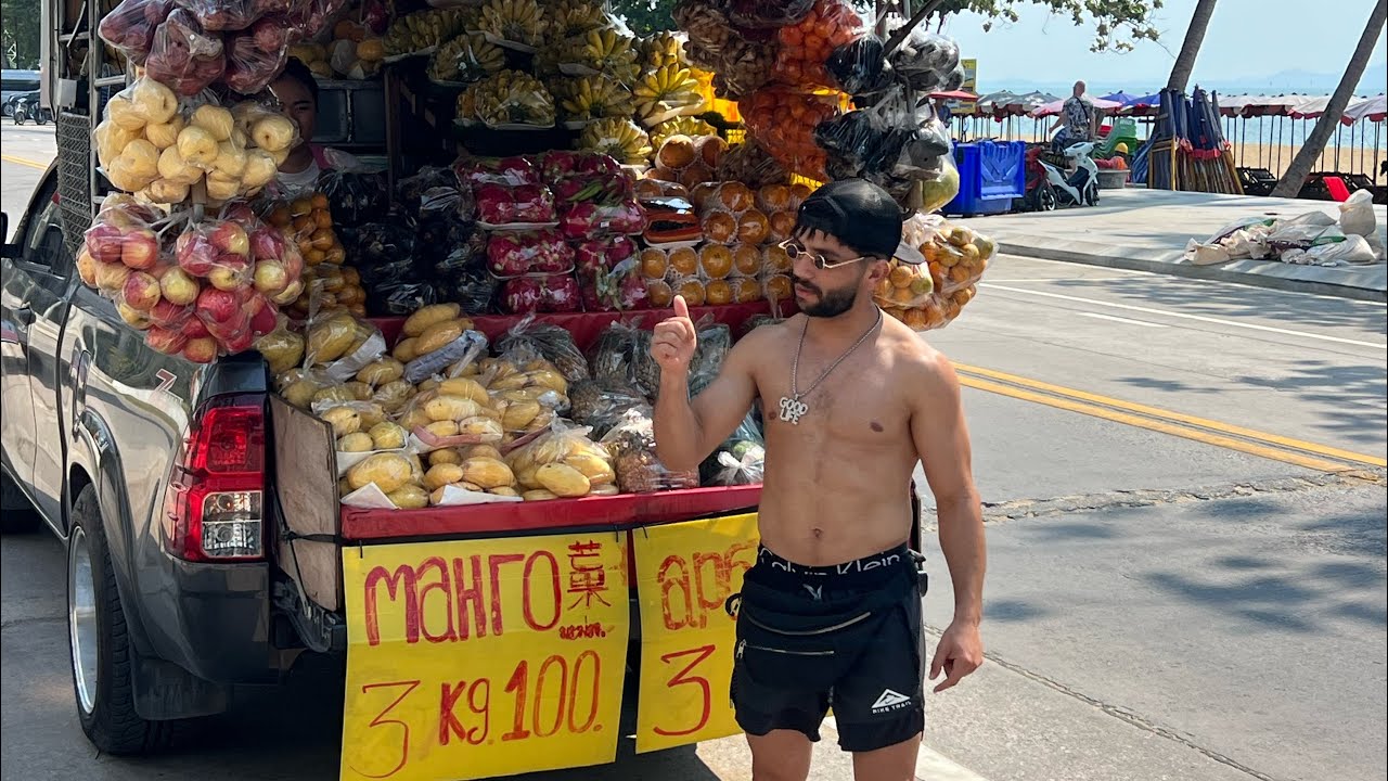 Kifach dawezt nhar f pataya 🇹🇭