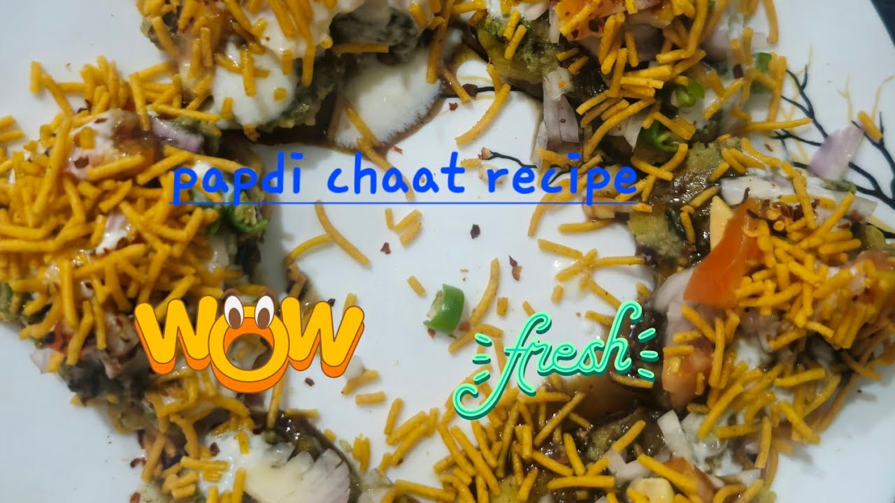 घर पर बनाये झटपट पापड़ी चाट|Papdi chaat recipe|chaat recipe|party snackss recipe|cravings
