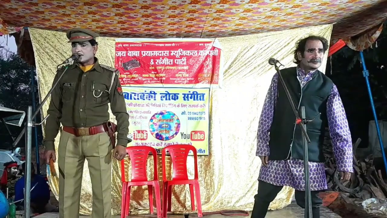 (भाग-12) मिटा दुंगी सुहाग को उर्फ डाकू धर्मा सिंह#santosh_kumar_ki_nautanki