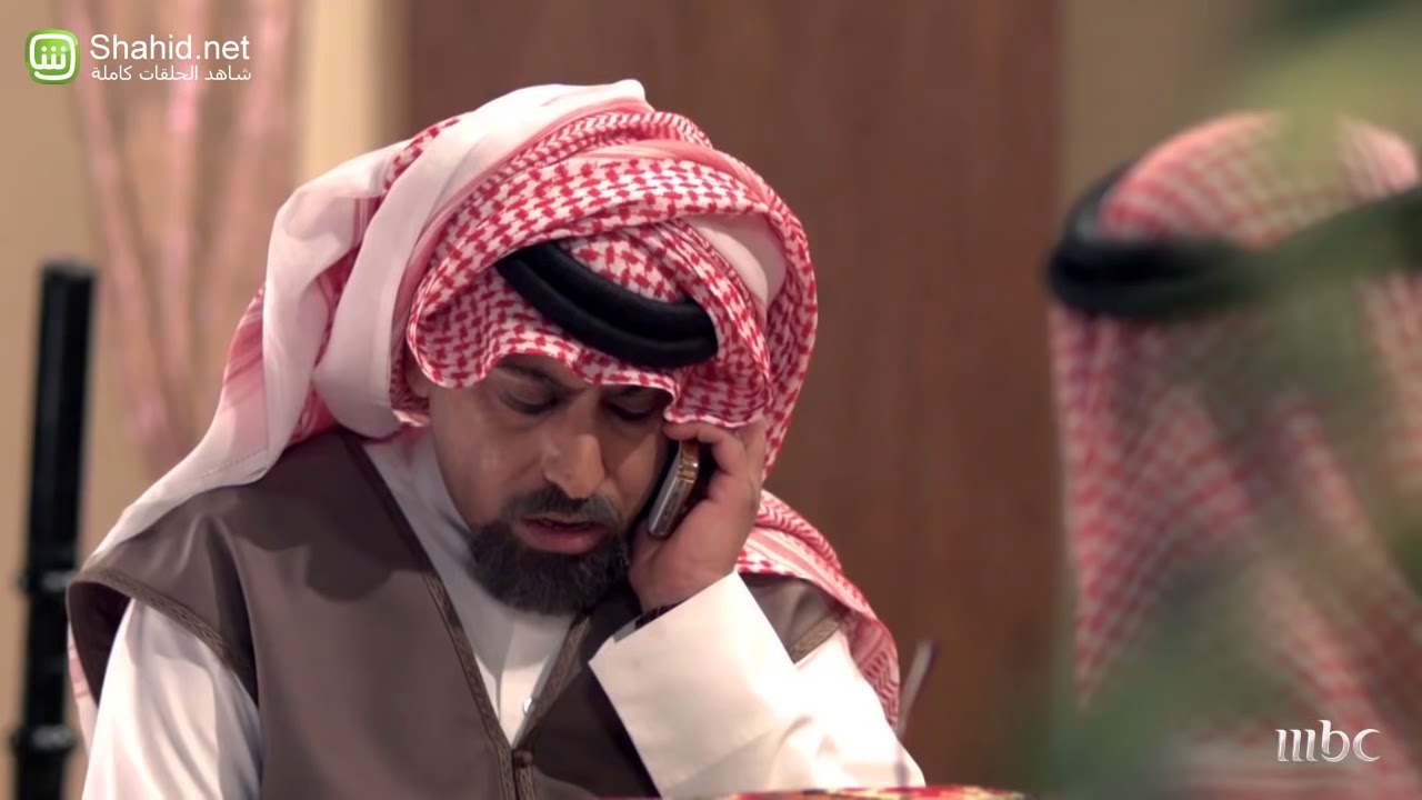 MBC1- واي فاي - عنقليزي