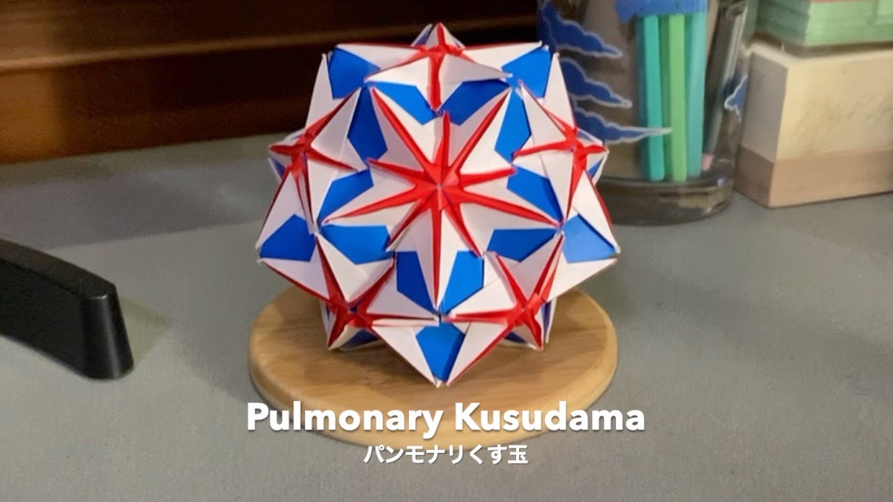 Pulmonary Kusudama【パンモナリくす玉】Modular Origami・ユニット折り紙 - PrwOrigami Folding Tutorial Full Assembly