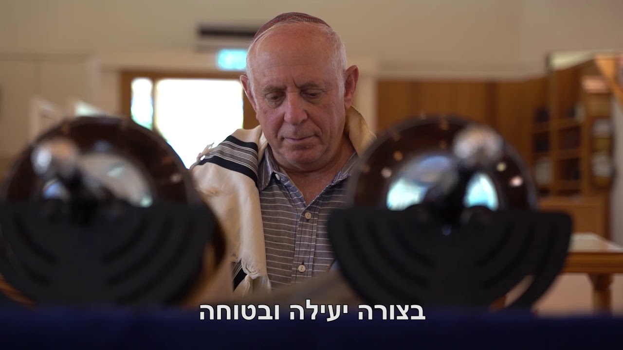 גלילן - מתקן לגלילת ספר תורה