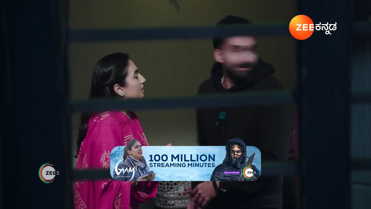 SeethaRaama Kannada | Ep - 246 | Best Scene | Jun 20 2024 | Zee Kannada | Watch for free on ZEE5