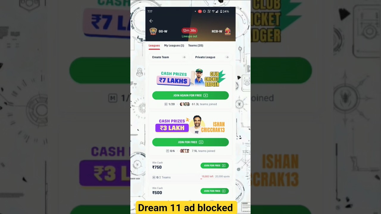 dream 11 ad blocked problem solved dream 11 ad problem new update [ new dns service].