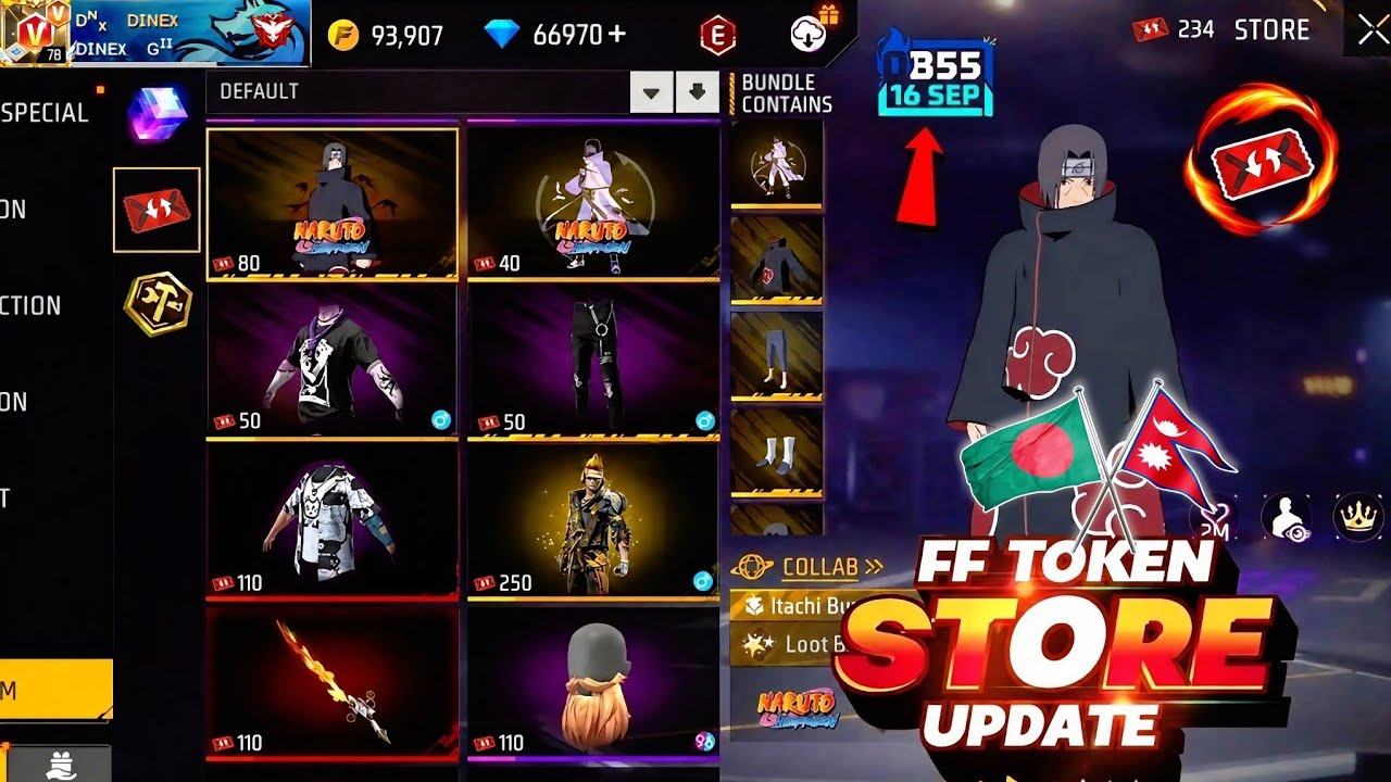 OB55 UPDATE FF TOKEN STORE UPDATE || NEXT 10 MAGIC CUBE BUNDLE CONFIRM 😍