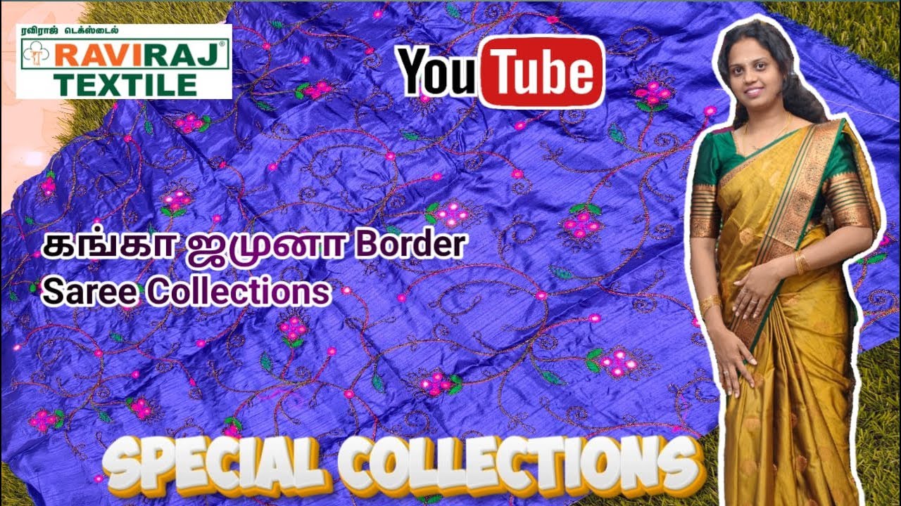 🔴Live || Special Narayanpet Ganga Jamuna Border 💜|| Trending Collections✨