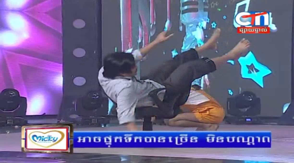 peak mi khmer comedy on 08.08.2015