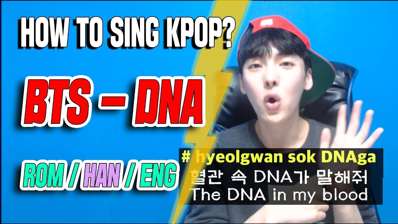 BTS (방탄소년단) 'DNA' lyrics pronunciation // How to sing KPOP?