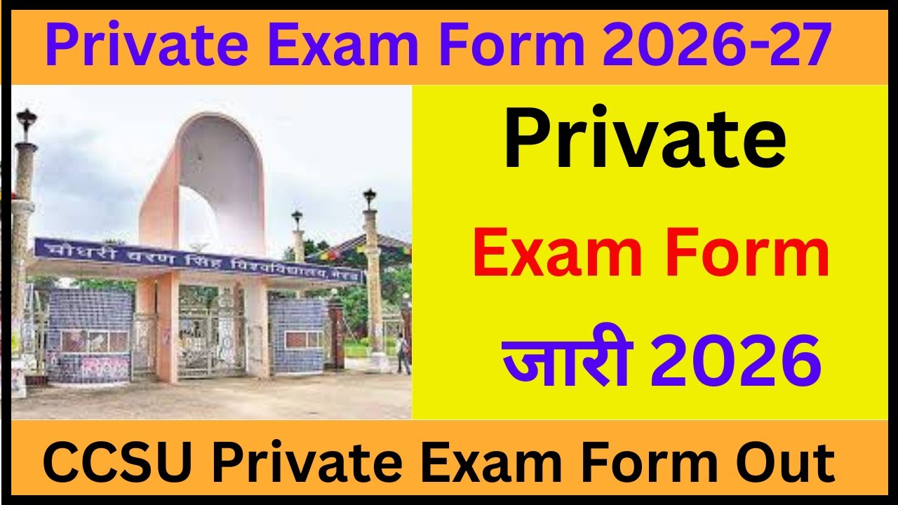 ccsu private exam form fill 2026 | private exam form 2026 ccsu | ccsu private back form fill 2026