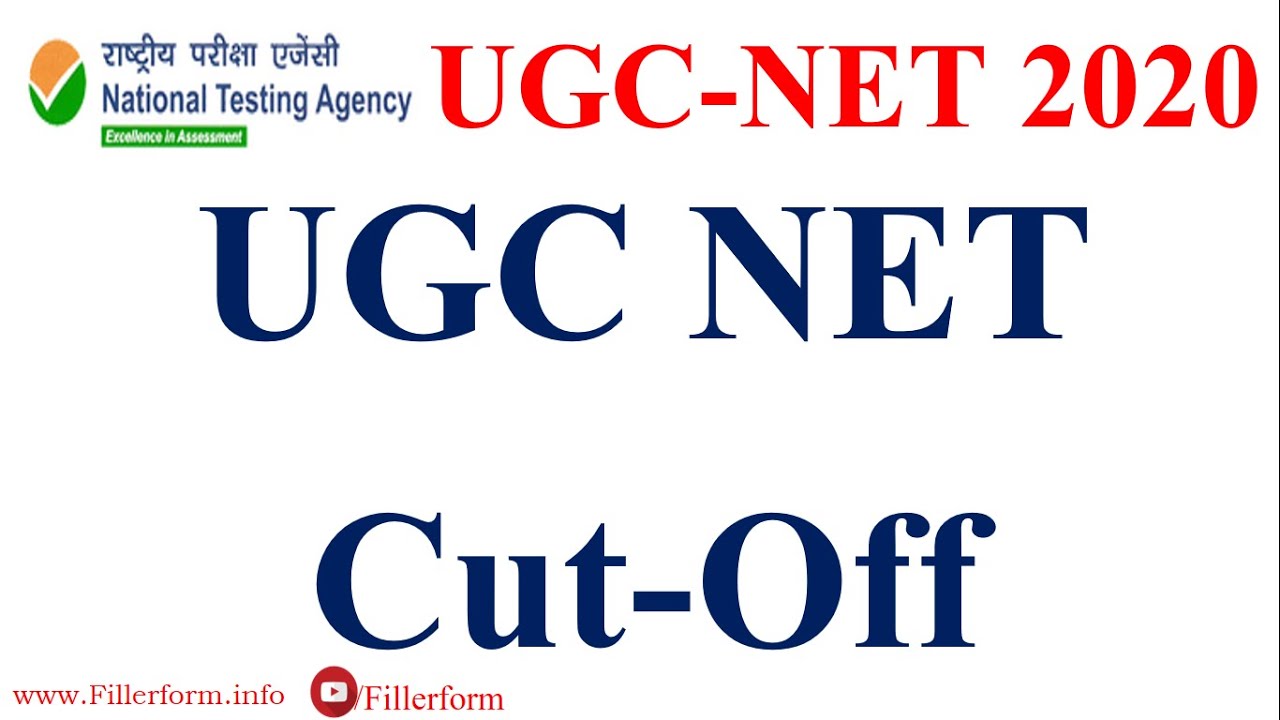 UGC NET Ans Key | UGC NET exam ans key | UGC Net Results 2020 | Net exam ans key 2020