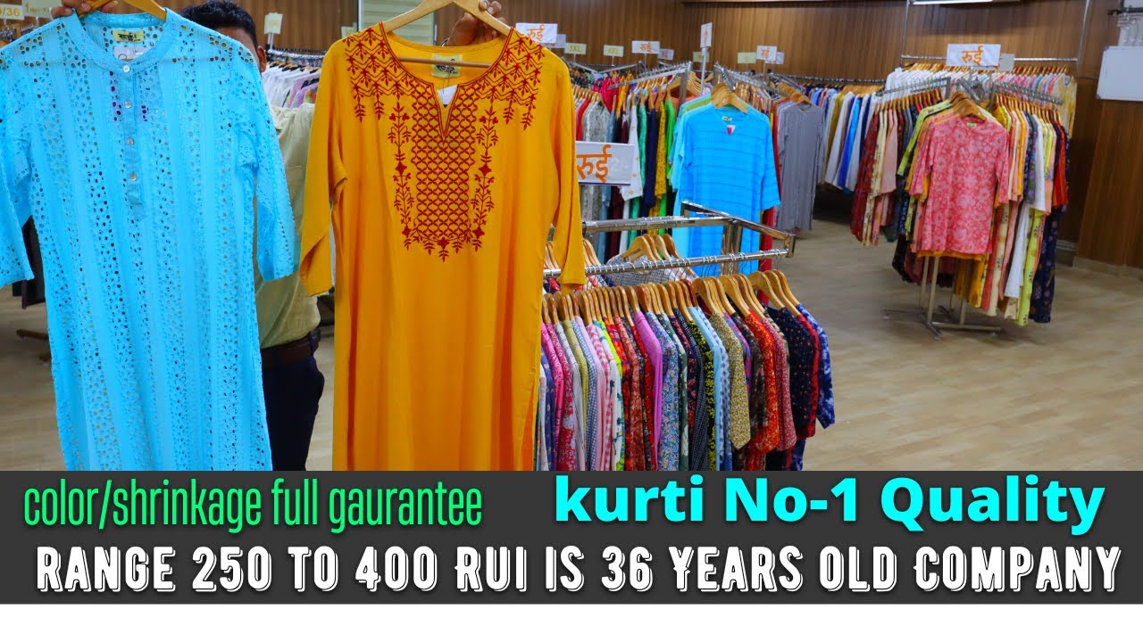 एक ही Brand RUI - No-1👌quality,  color/shrinkage full gaurantee range 250 to 400