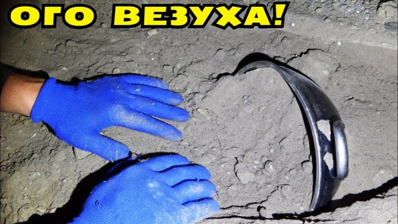НАХОДКА В ДОМЕ ЮВЕЛИРА ВЗОРВАЛА НАМ МОЗГ! СТОИТ МНОГО ДЕНЕГ! В Поисках Клада от Влада!