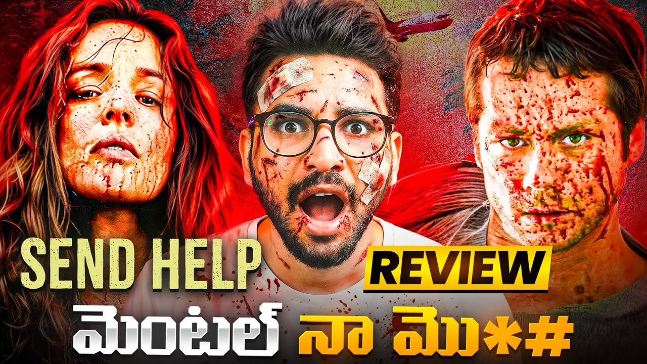 Send Help Movie Review Telugu | Man of Fiction