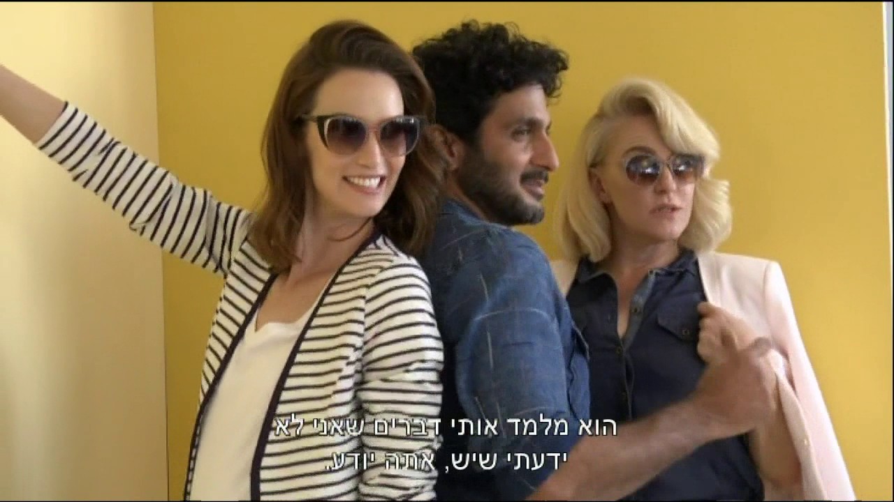 הסלבס משתעשעים בתצוגה - חדשות הבידור