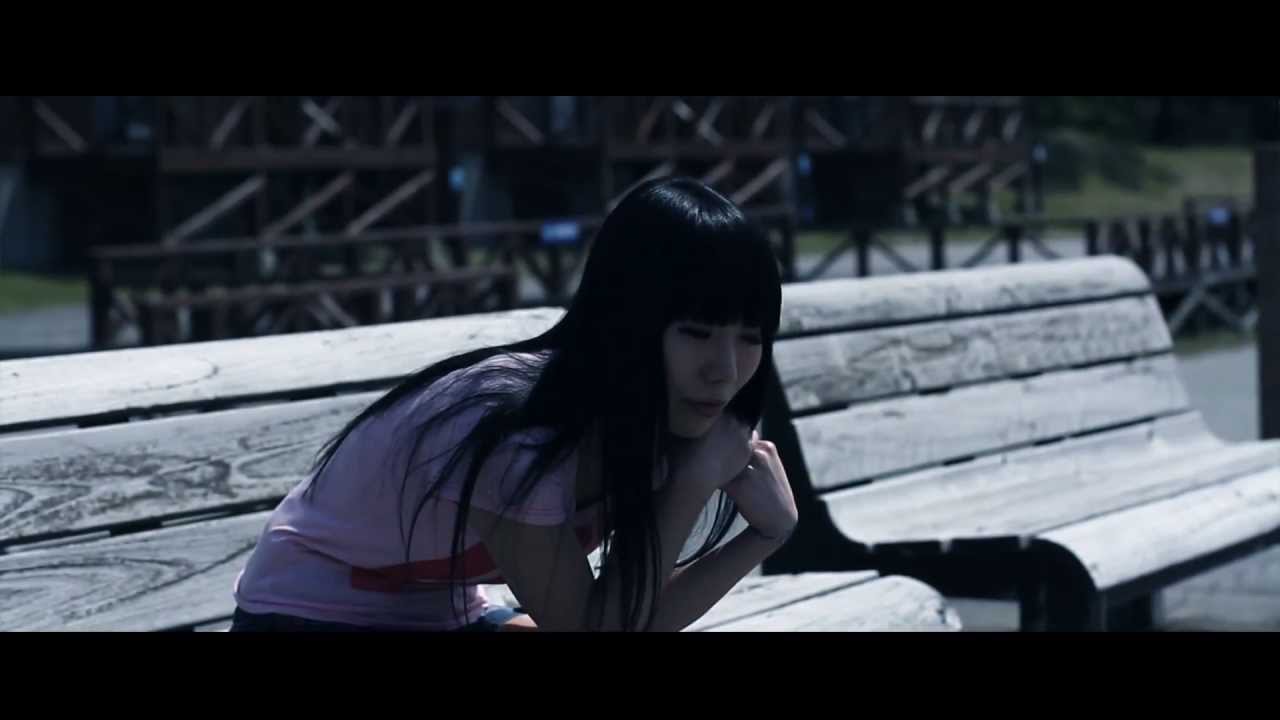 Aitakute - Tsubasa Imamura