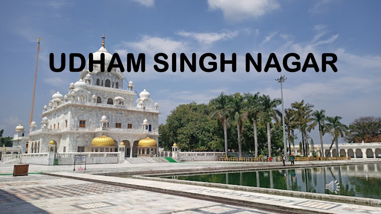 UDHAM SINGH NAGAR in one shot for ukpsc / uksssc / ukpscsi / ukpsc exam