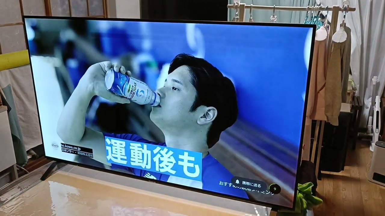 パナソニック panasonic TH-55EZ950  有機ELテレビ 55型 2018年製 HDR/倍速 NET動画 スマートテレビ ユーチューブ アマプラ ネットフリックス 観れます！