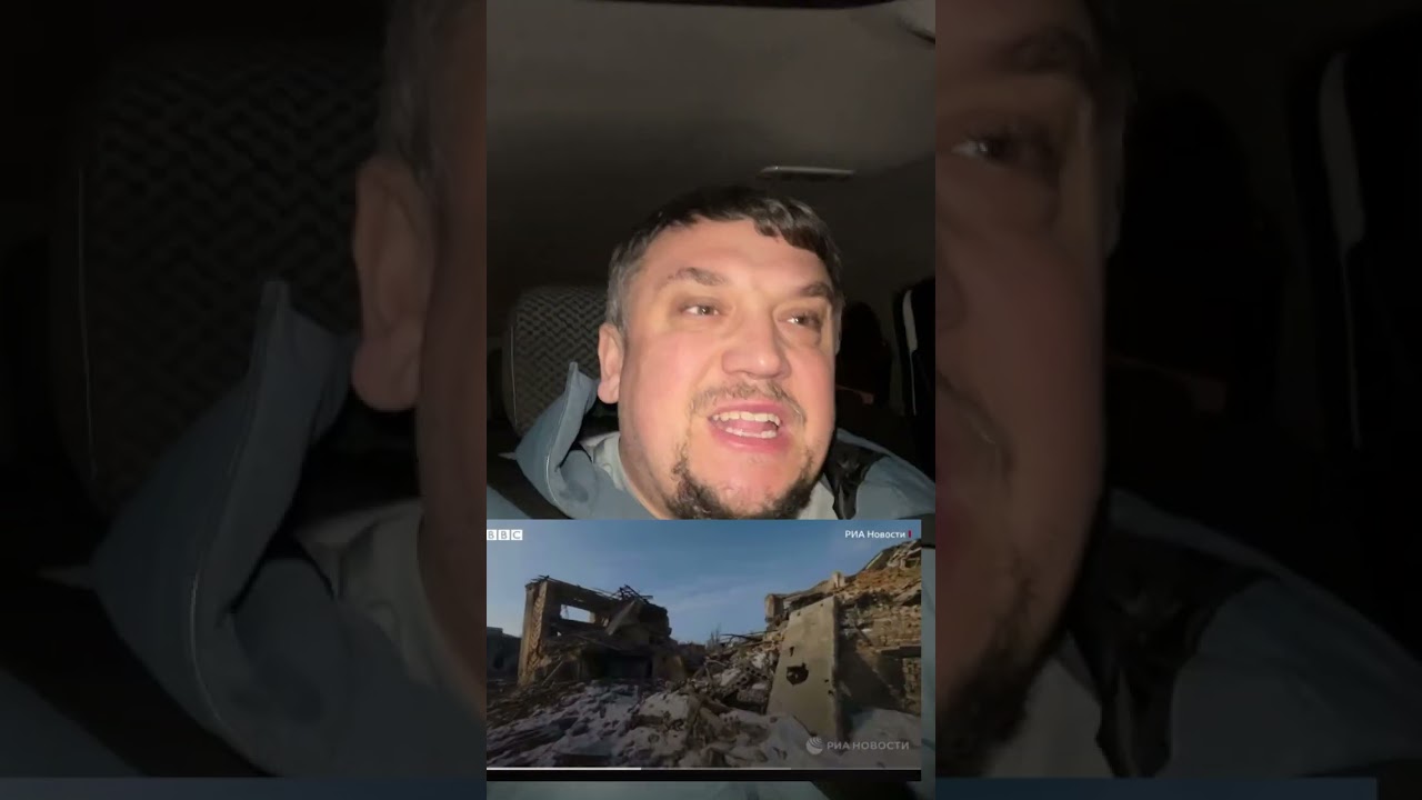 Сколько нужно ещё сжечь городов и лишить сана священников ?
