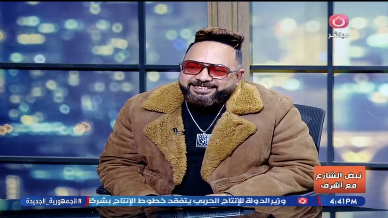 برنامج نبض الشارع قناة الحدث اليوم الاعلامى الكبير اشرف الرفاعى والعجوز محمد سعيد 🔥