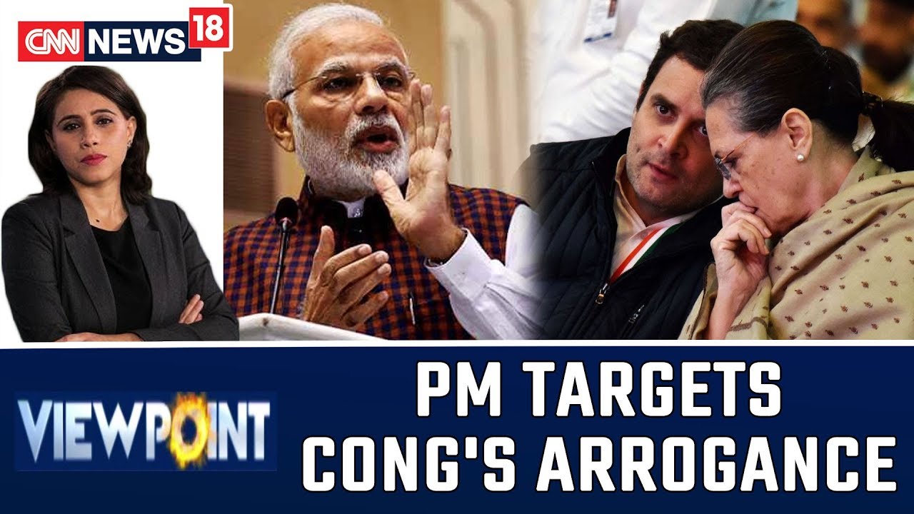 Will PM Narendra Modi's Appeal End The Politics Of Negativism? | Viewpoint With Marya Shakil