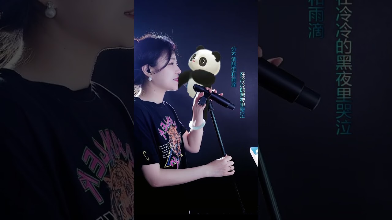 洋澜一🎤 2025 07 02 13 01 04