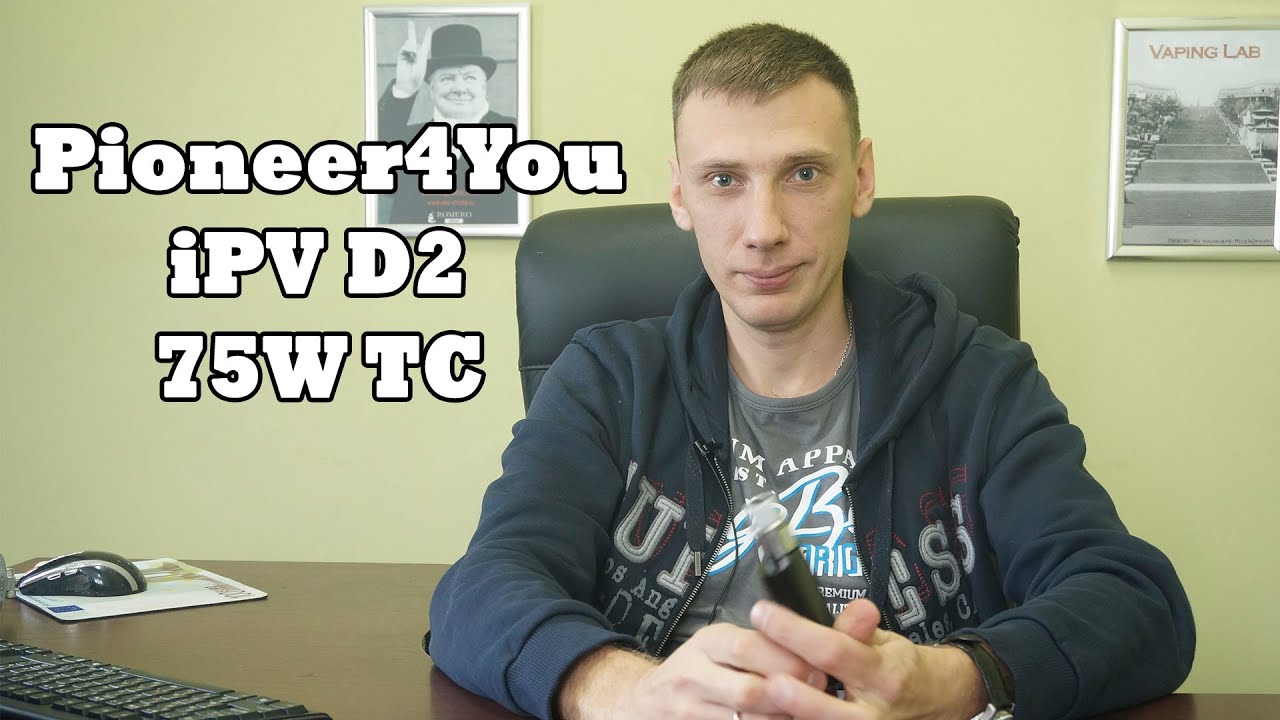 Обзор бокс-мода  Pioneer4You iPV D2 75W  Temperature Control