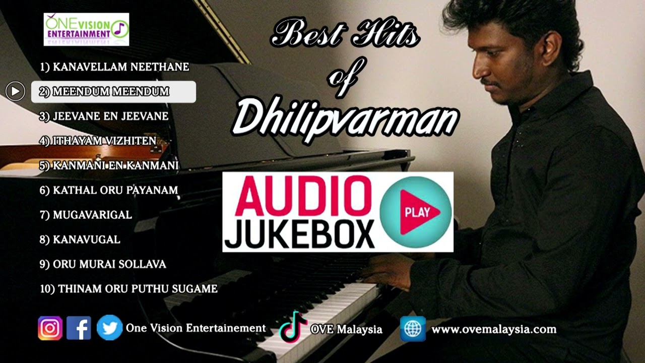 Best Love Songs Hits of Dhilip Varman | Juke Box | Dhilip Varman | One Vision Entertainment
