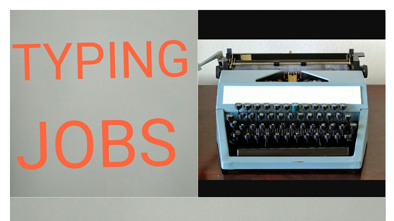 Typing with govt  jobs in 2017