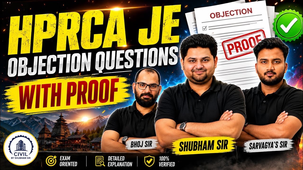 HPRCA JE Objection Questions 🔥 | With Proof | हर सवाल का सही जवाब? | Civil Engineering